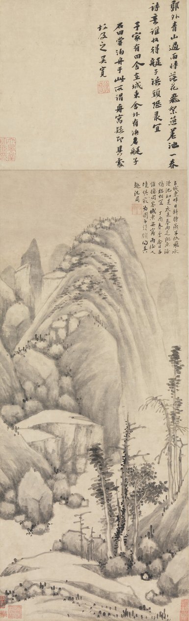 Anchorage on a Rainy Night, 1477. av Shen Zhou