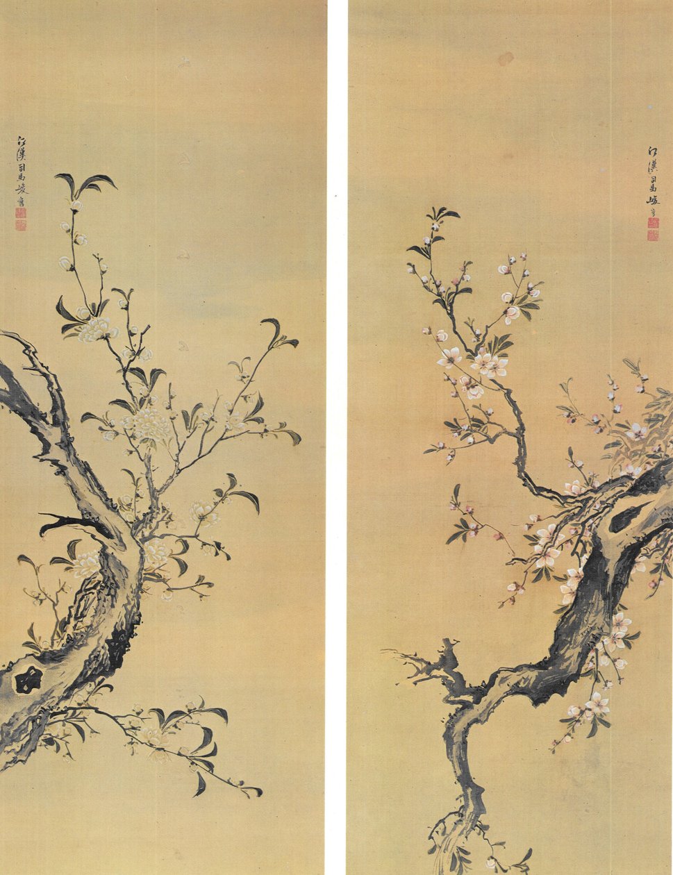Shiba Kôkan branches of trees av Shiba Kokan
