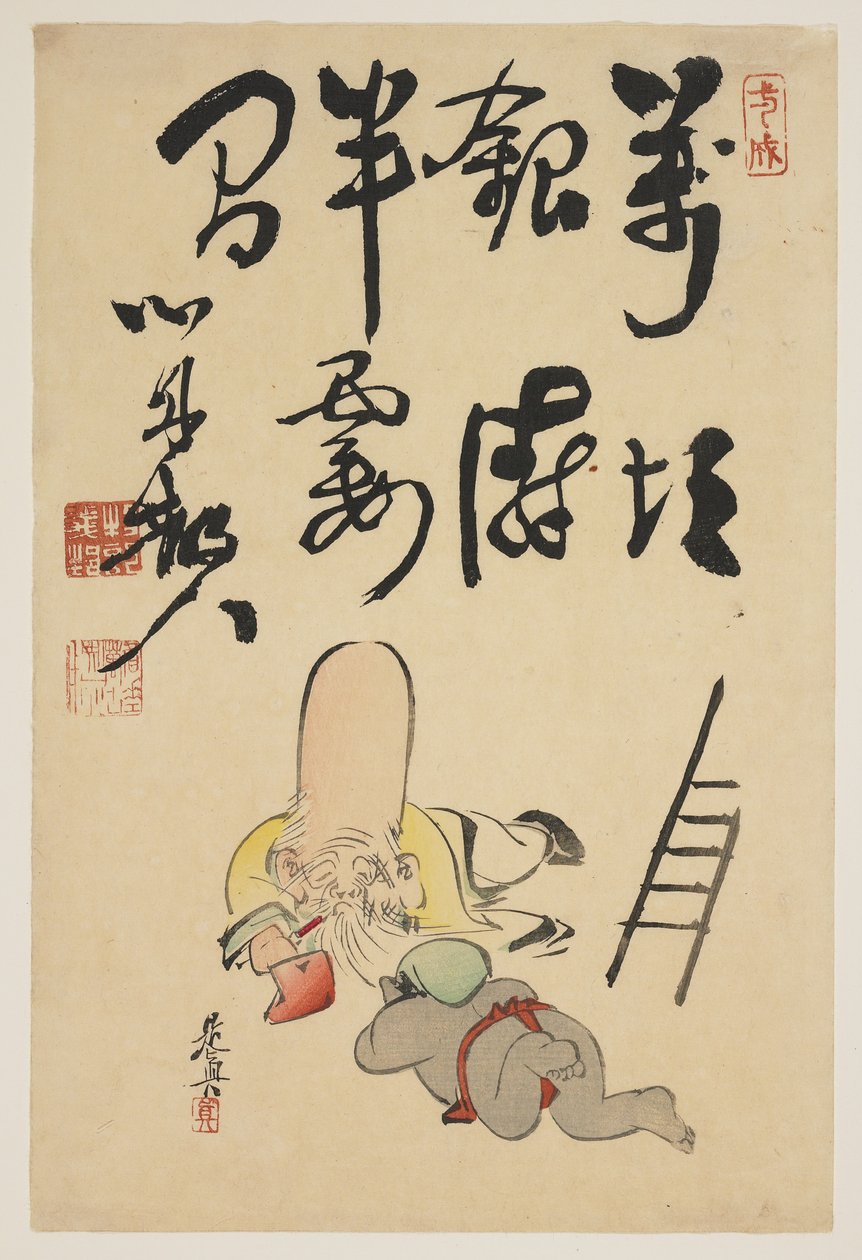 (Fukurokuju plan d Daikoku Go ds) av Shibata Zeshin