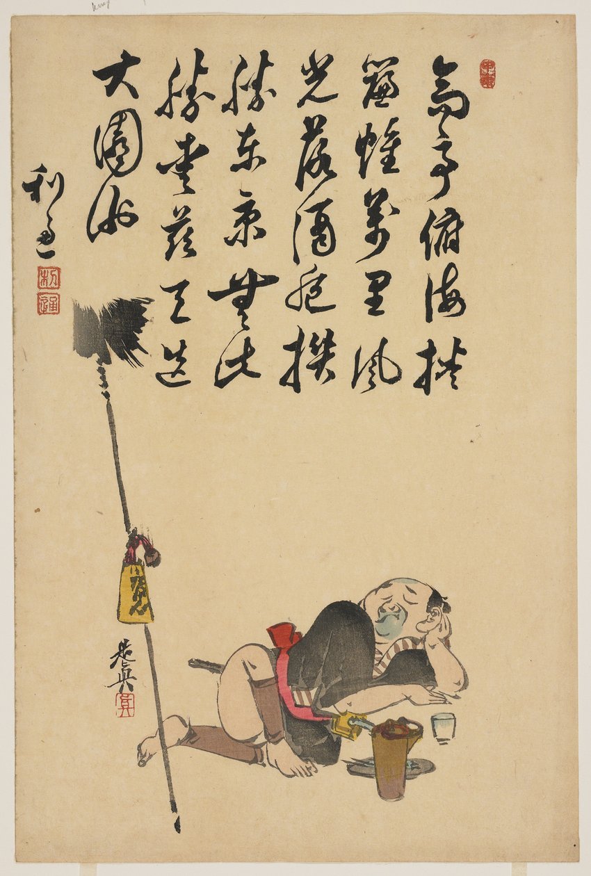 (Spjuthållare) av Shibata Zeshin