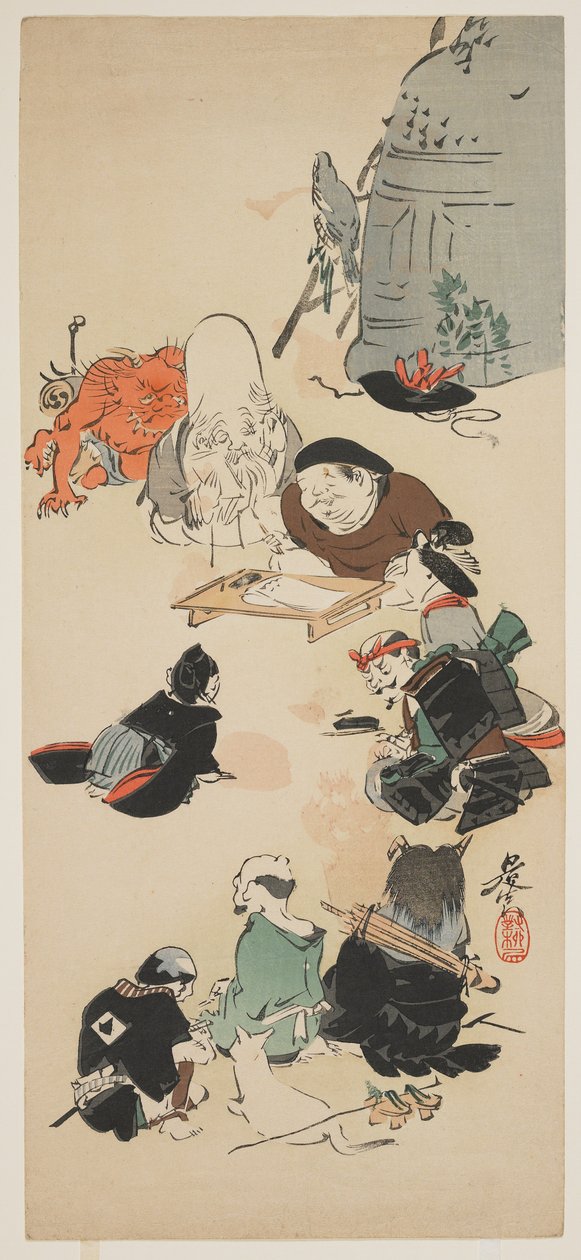 Samling av O_tsu-e-karaktärer av Shibata Zeshin