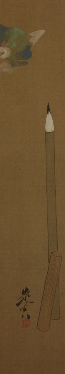 Pensel, 1800-talet., 1800-talet. av Shibata Zeshin