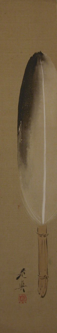 Fjäder, 1800-talet., 1800-talet. av Shibata Zeshin