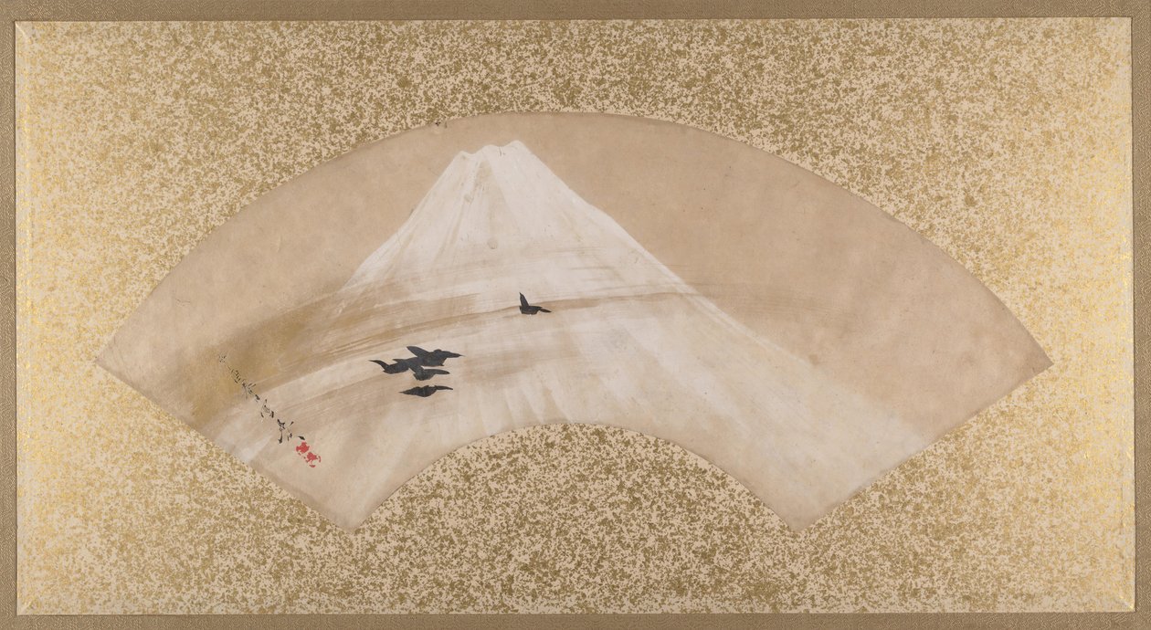 Berg med fåglar, sent 1800-tal. av Shibata Zeshin
