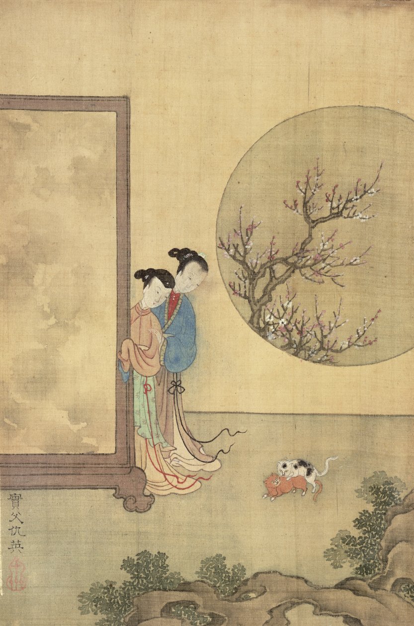Två tjejer bakom en skärm (bläck på papper) av Shih Fu Chuiu Ying Shih Fu Chuiu Ying