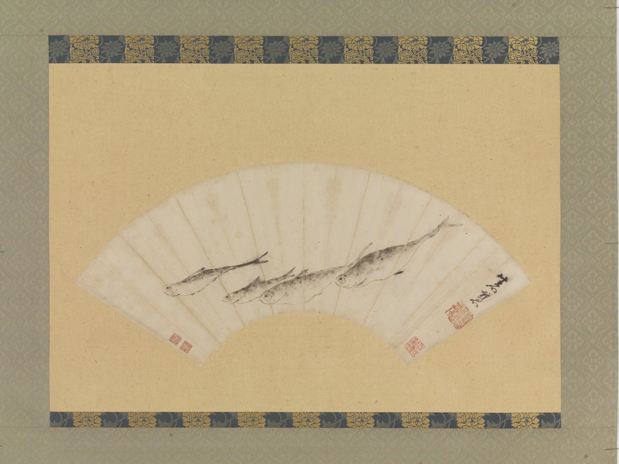 Fyra fiskar, ca 1670 (bläck på papper) av Shihui Niu