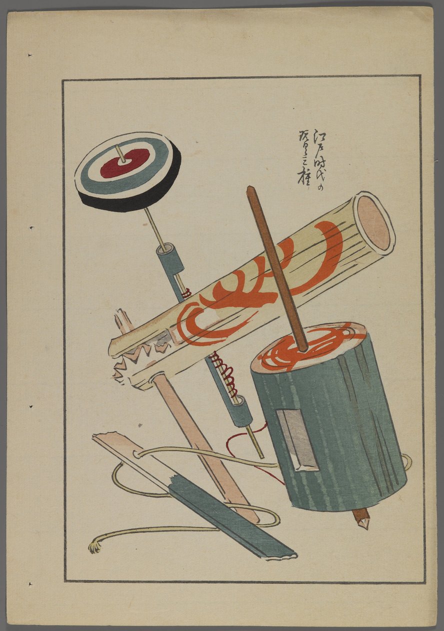 Japanska leksaker, från Unai no tomo (A Childs Friends) av Shimizu Seifu, 1891-1923. Spärra, skallra, topp. av Shimizu Seifu