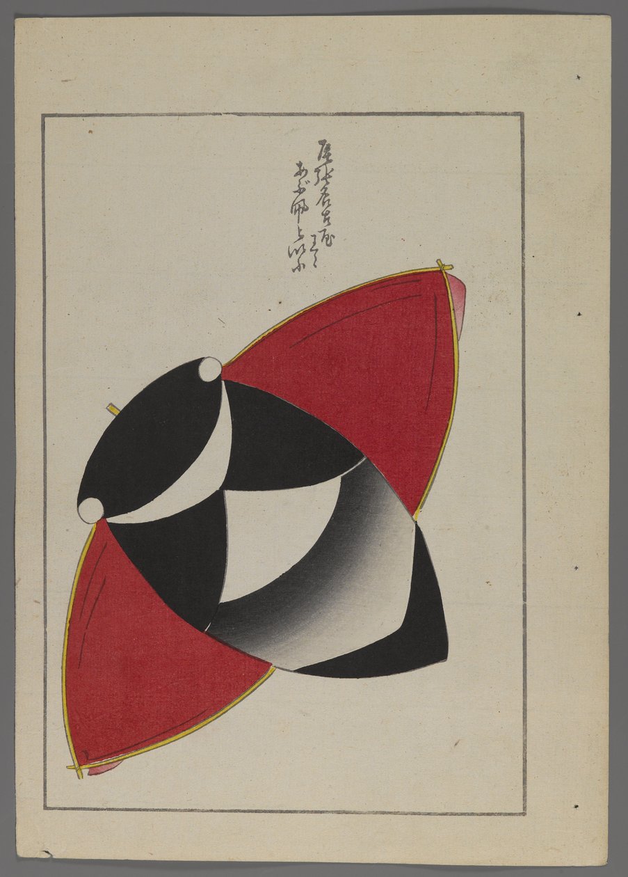 Japanska leksaker, från Unai no tomo (A Childs Friends) av Shimizu Seifu, 1891-1923. Insektsdrake. av Shimizu Seifu