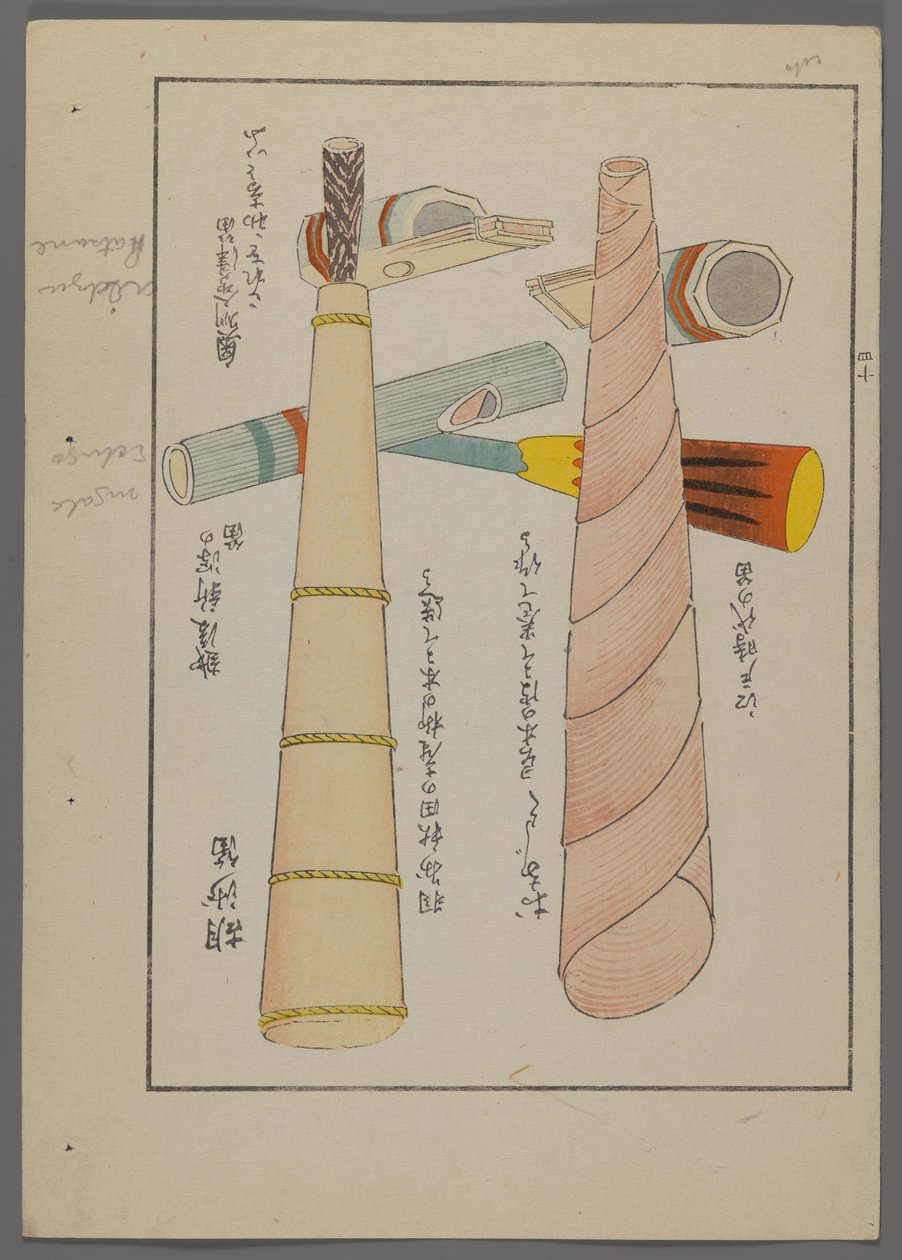Japanska leksaker, från Unai no tomo (A Childs Friends) av Shimizu Seifu, 1891-1923. Flöjter och horn. av Shimizu Seifu