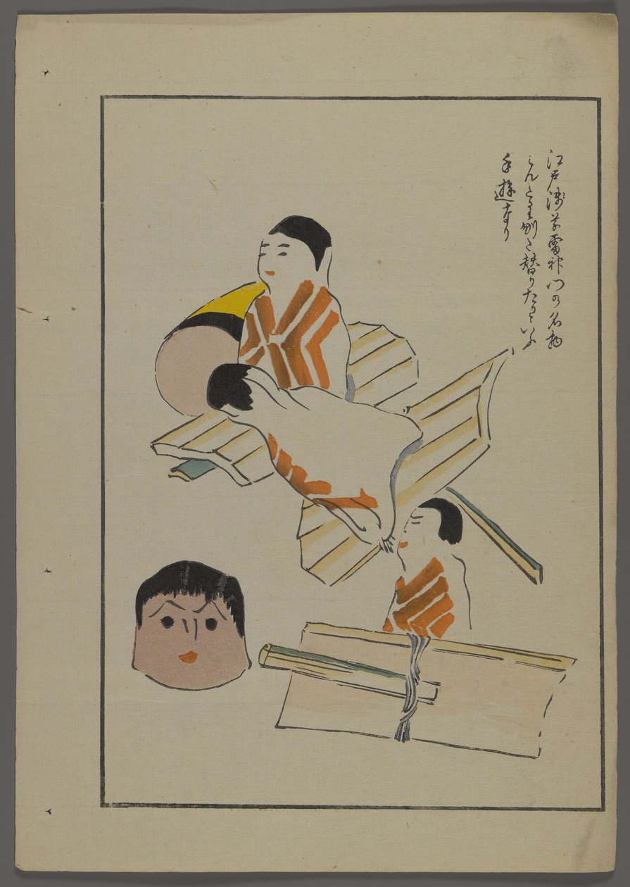 Japanska leksaker, från Unai no tomo (A Childs Friends) av Shimizu Seifu, 1891-1923. Avvecklingsfigurer. av Shimizu Seifu