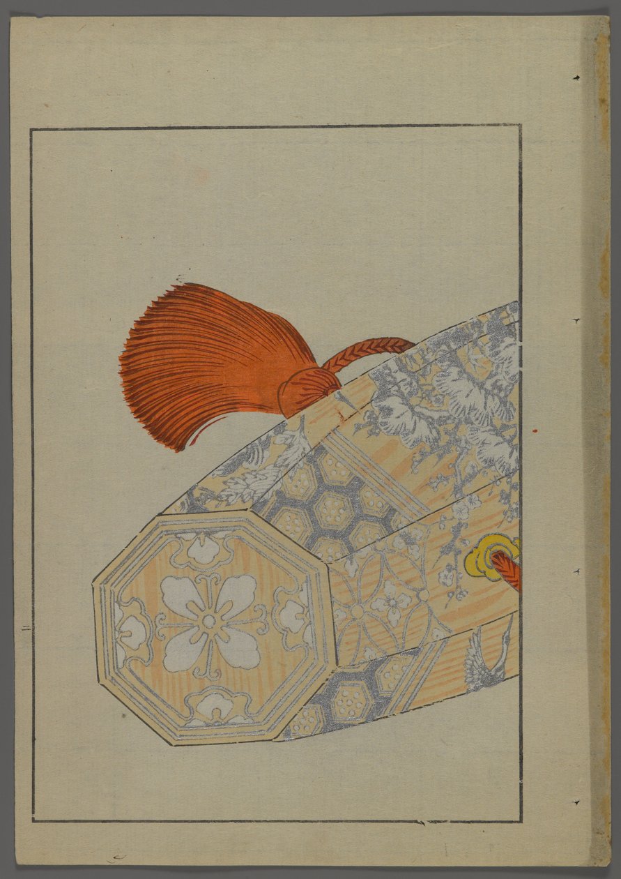 Japanska leksaker, från Unai no tomo (A Childs Friends) av Shimizu Seifu, 1891-1923. Åttakantig behållare (eventuellt en trumma). av Shimizu Seifu