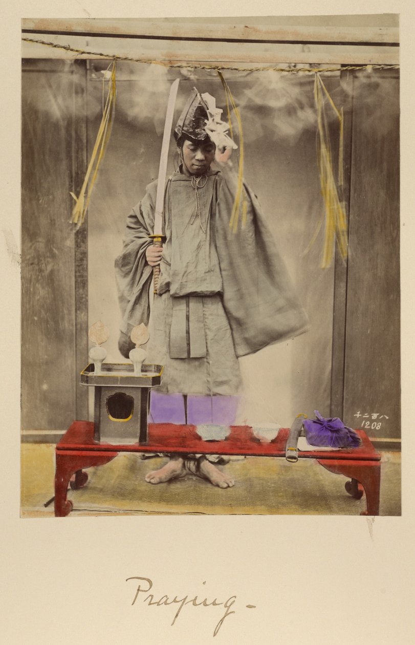 Be av Shinichi Suzuki