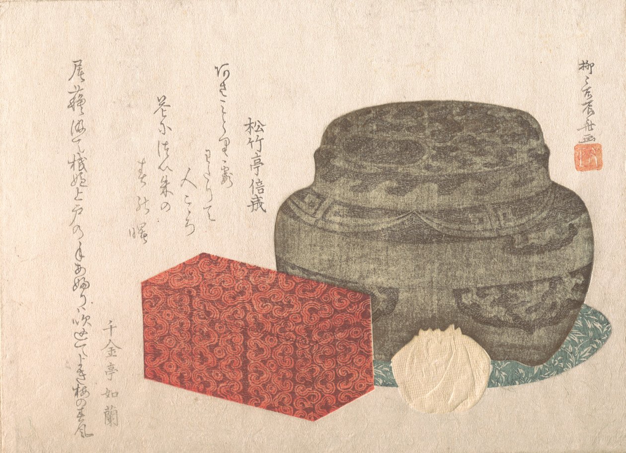 Eldhållare och telåda, 1800-talet., 1800-talet. av Shinsai
