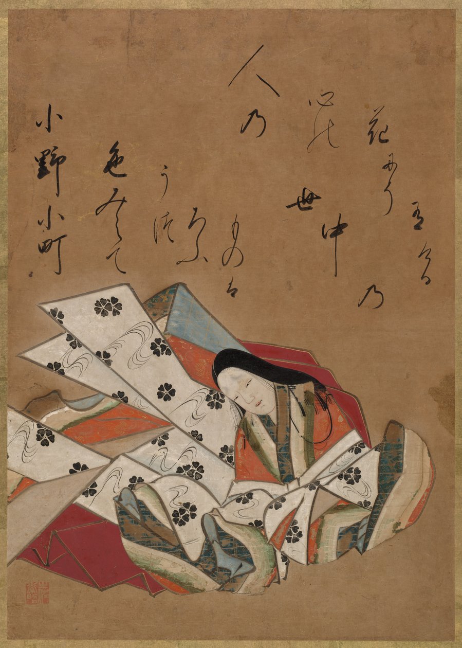 Poetessan Ono no Komachi, 1600-talet. av Shojo Shokado