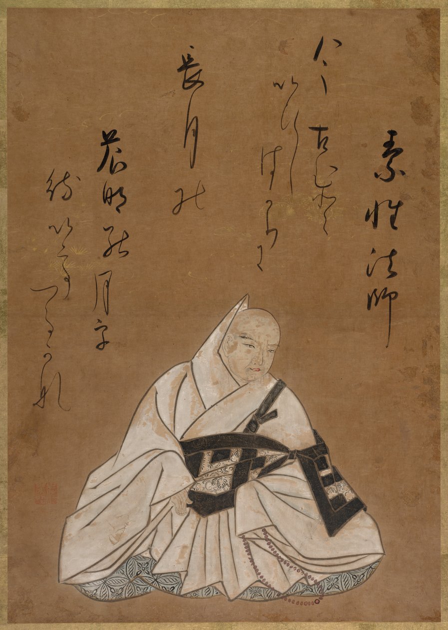 Poeten Sōsei av Shokado Shojo