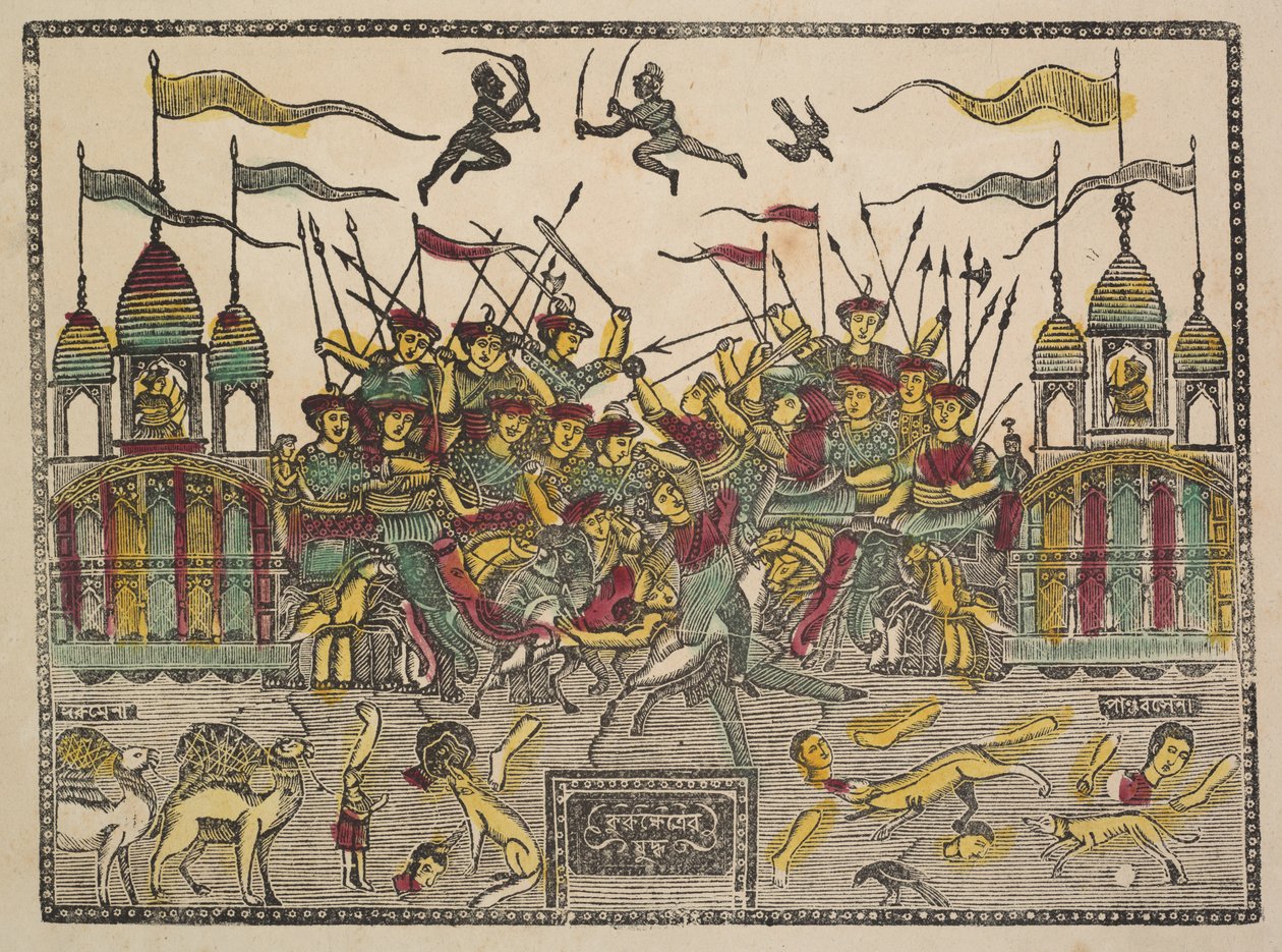 Stridsscen (verso) av Shri Gobinda Chandra Roy