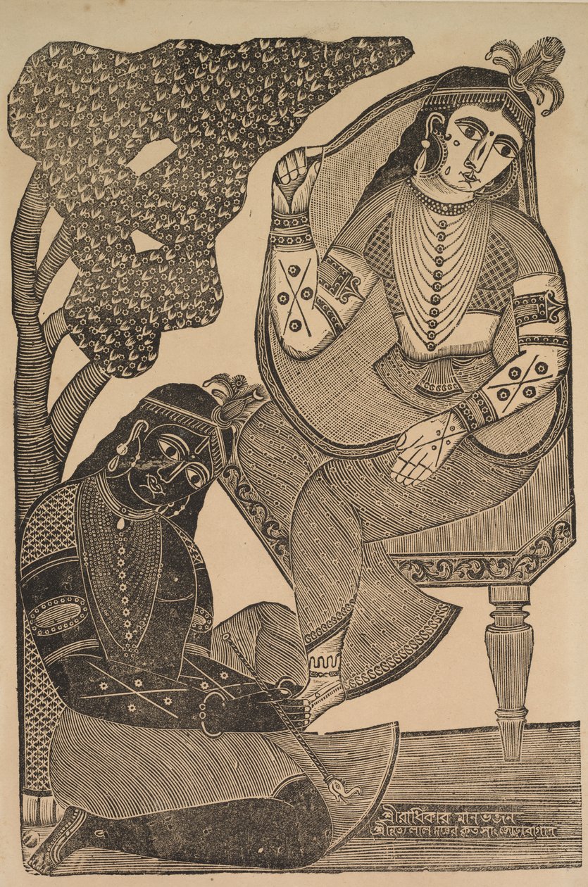 Krishna Stroking Radhas Ft, 1800-talet. av Shri Gobinda Chandra Roy