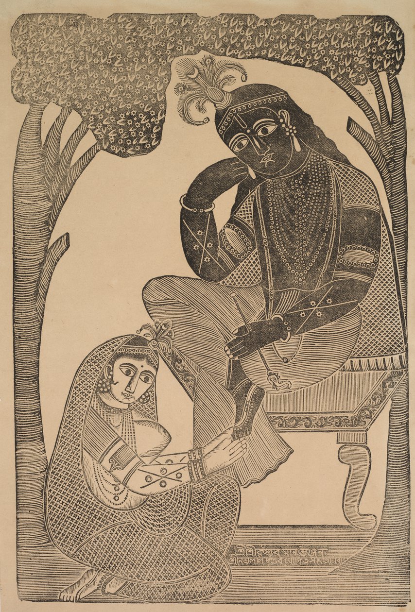 Radha stryker Krishnas fötter av Shri Gobinda Chandra Roy