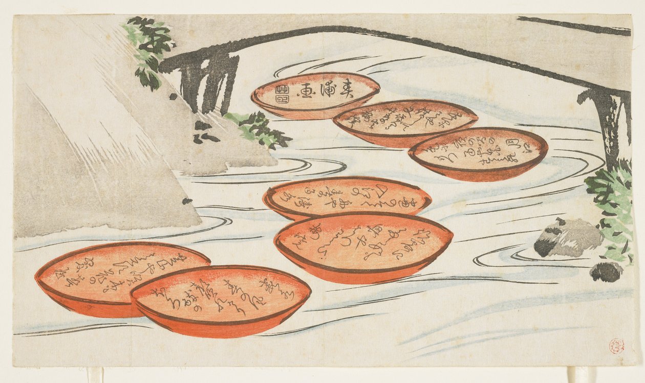 Sakebägare i en flod, ca 1854-59 (färgsnitt) av Shumpo