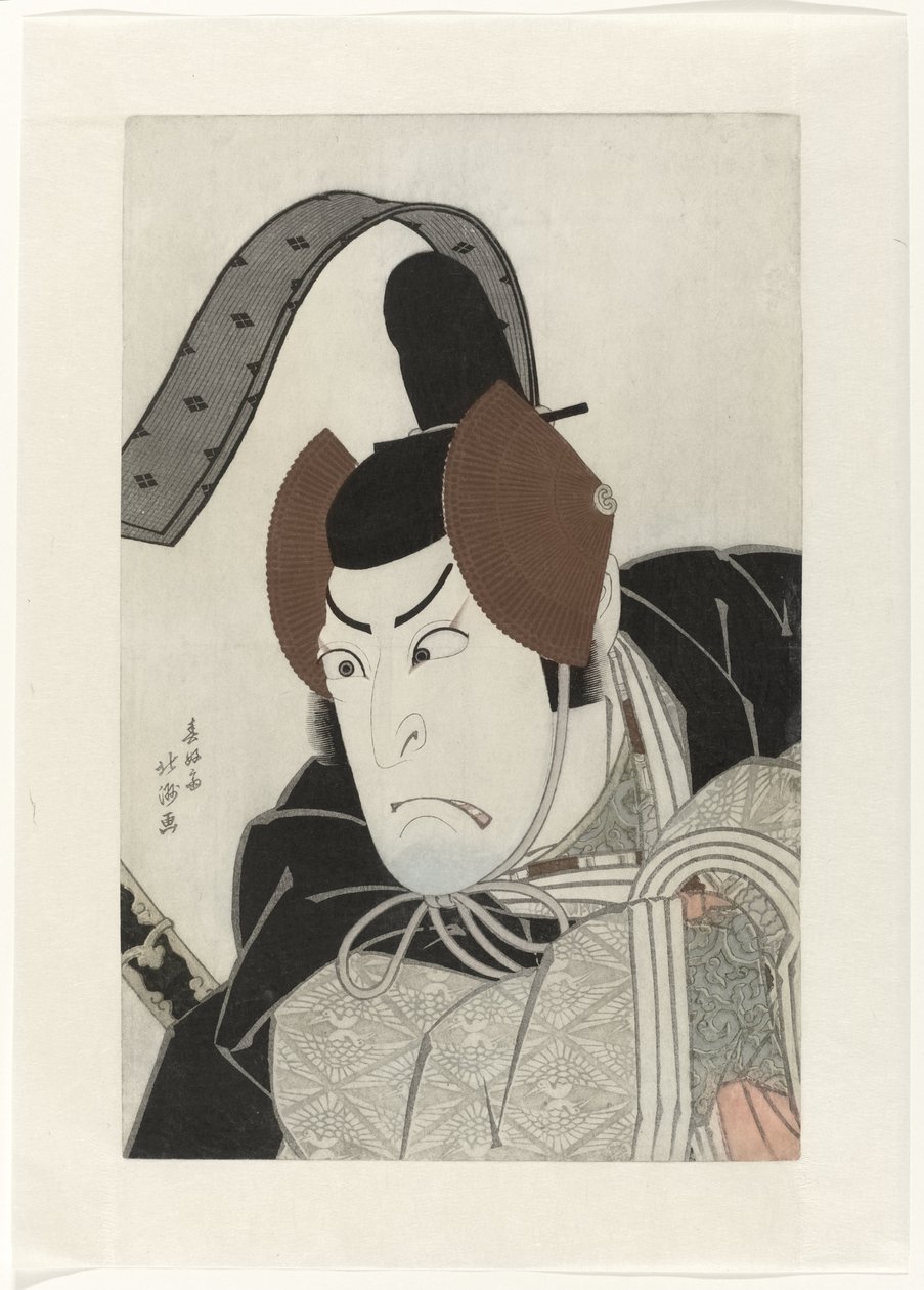 Nakamura Utaemon Bra Als Ishikawa Goemon av Shunkosai Hokushu