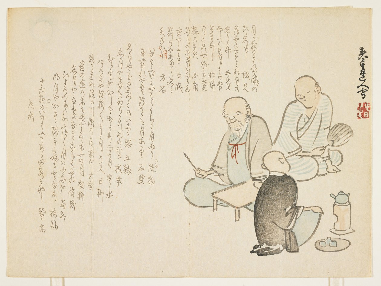 Poeter samlas, 1856 (trätryck i färg) av Shunsei