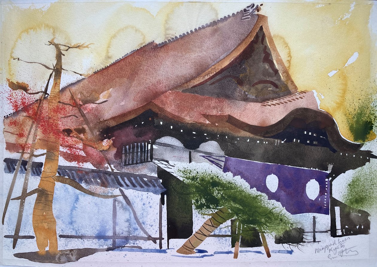 Inplastade träd Kyoto, 2000 (akvarell) av Simon Fletcher