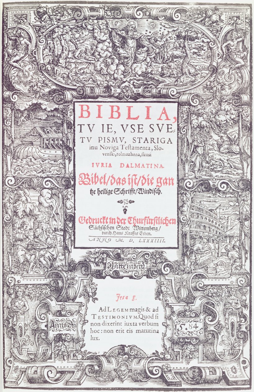 Första bibeln som trycktes på slovenska, 1584 (tryckt papper) av Slovenian School