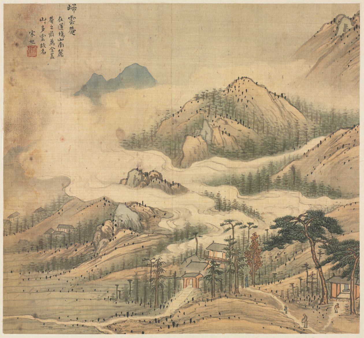 GUI moln helgedom av Song Xu