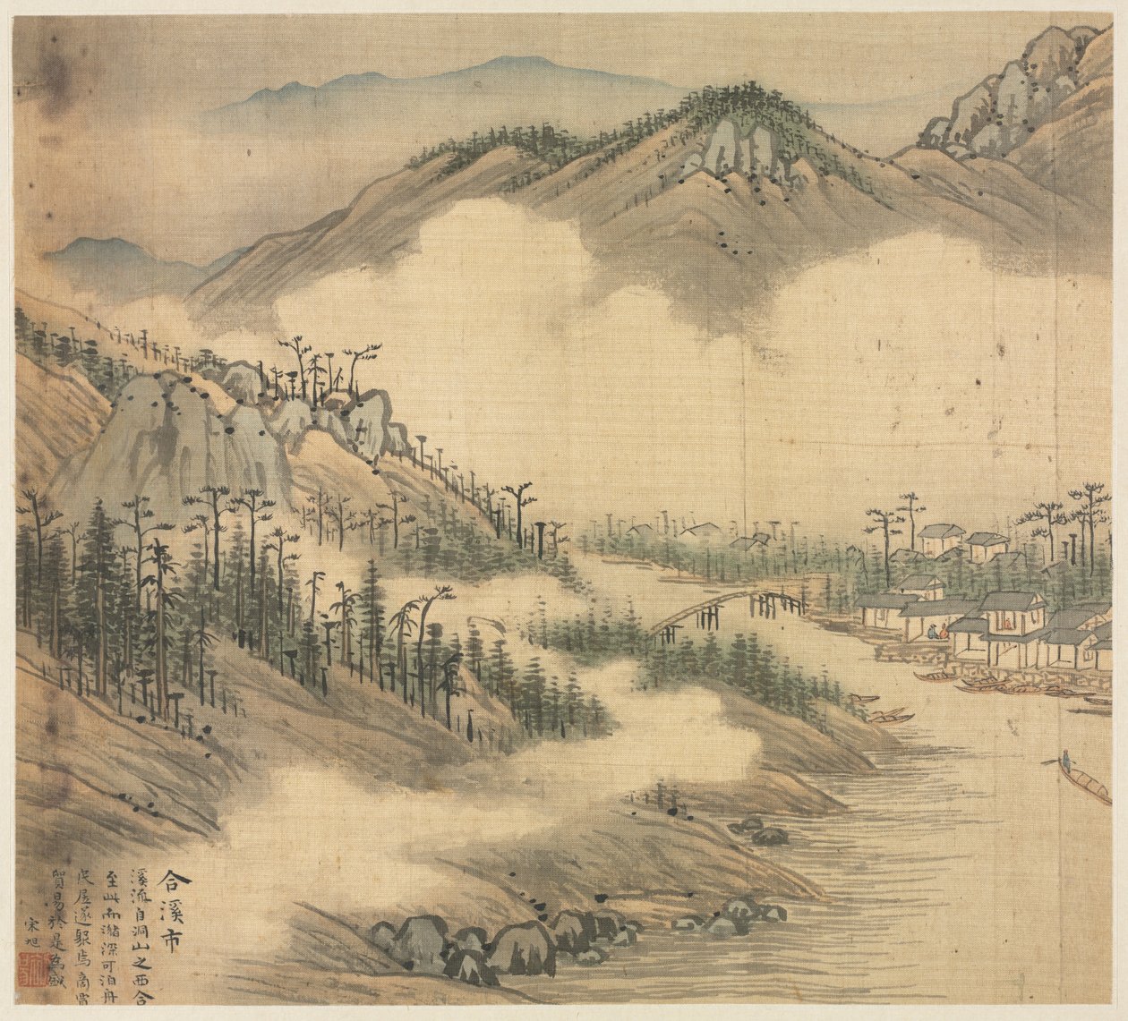avdelningen, 1500 är. av Song Xu
