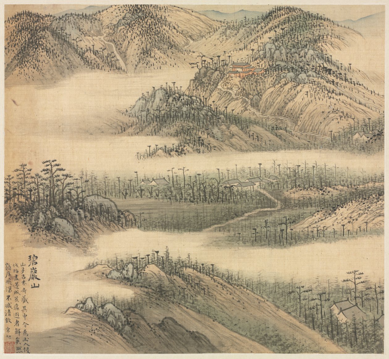 Mt. Biyan (Green Cliff) av Song Xu