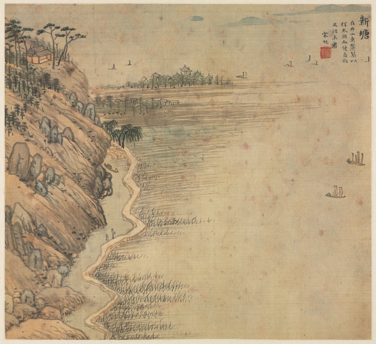 Xintang Immortals Peak, 1500-tal. av Song Xu