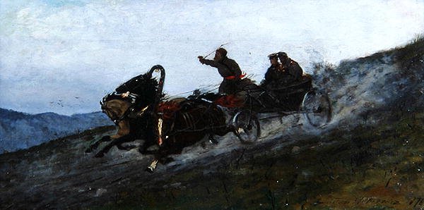 Siberian Troika, Ural av Stanislaw Ignacy Witkiewicz
