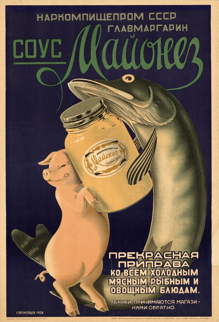 Majonnässås, 1938. av Stepan Stepanovich Prokoptsev