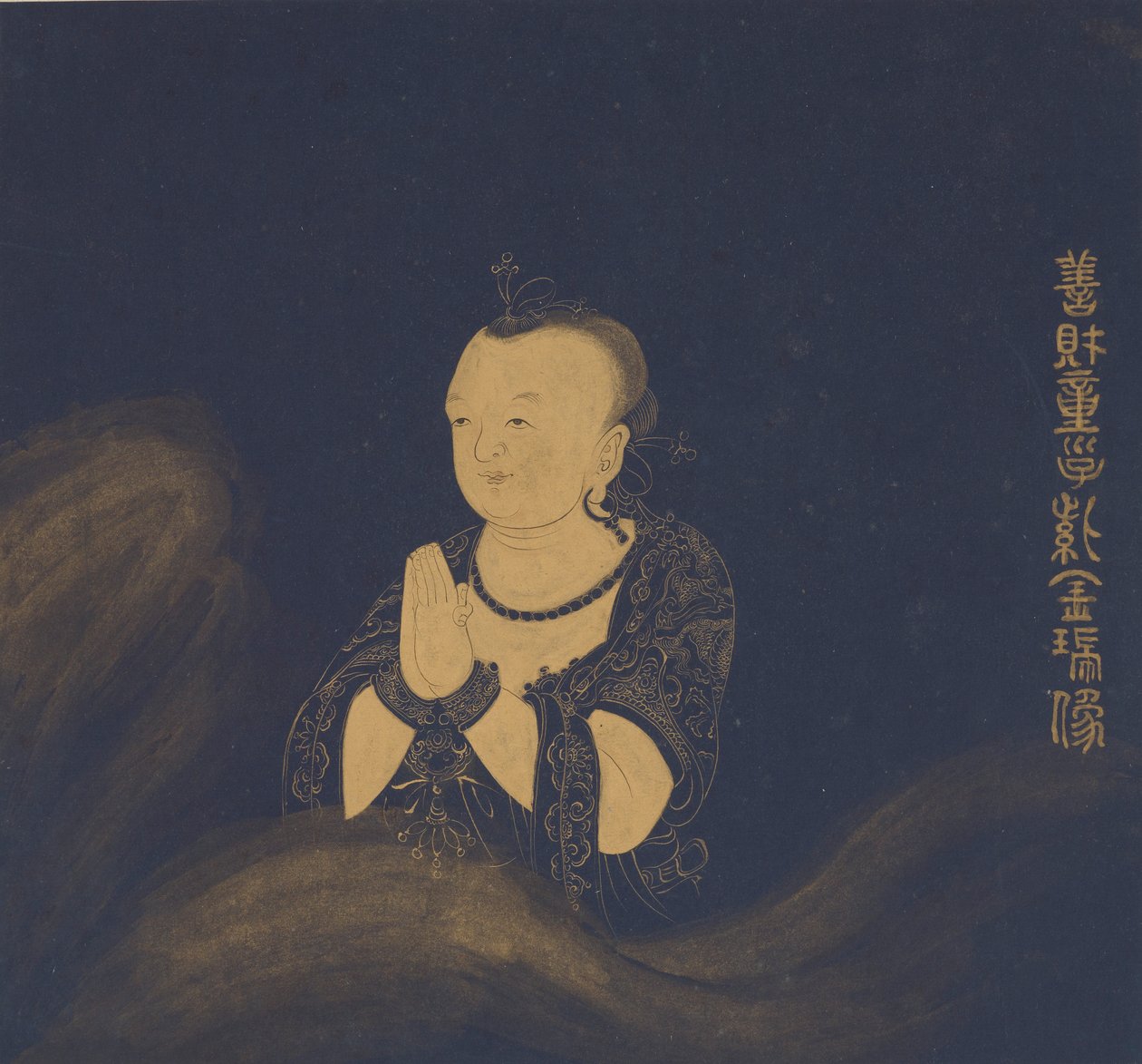 Pilgrimsfärden till Sudhana, Mingdynastin, 1368-1644. av Sui Chanshi