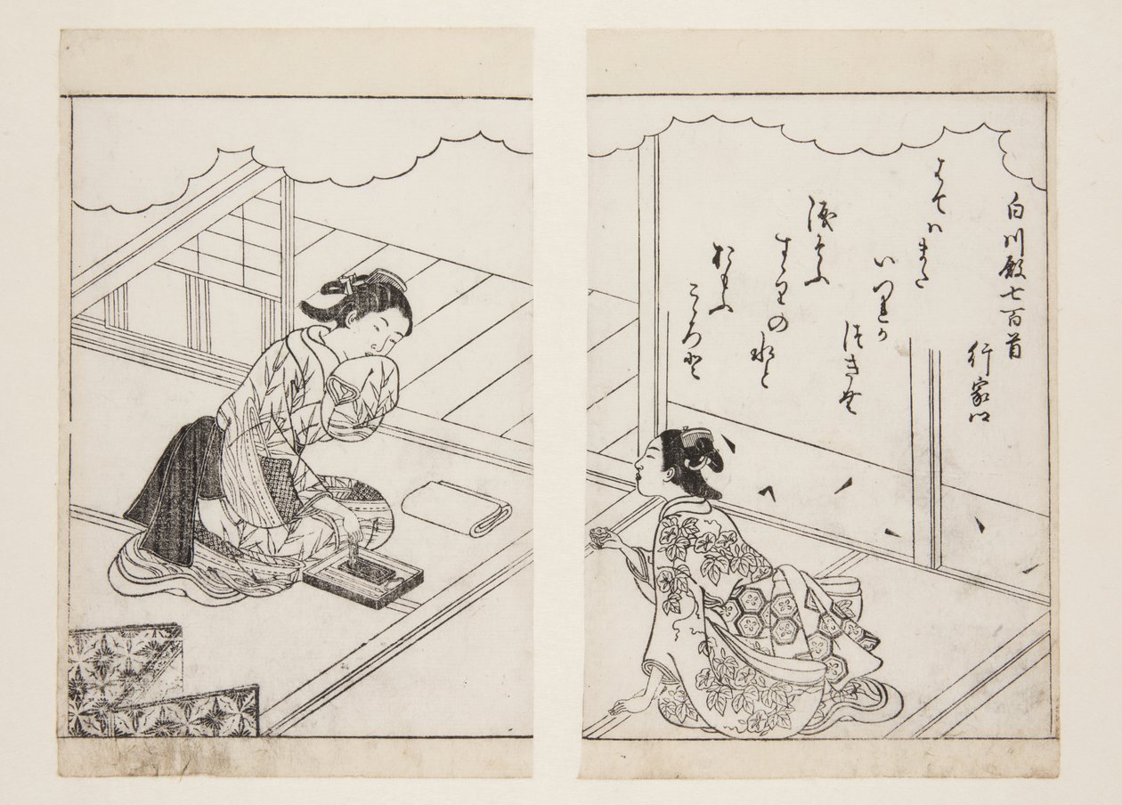 Yukiie (träblock i färg) av Sukenobu Nishikawa