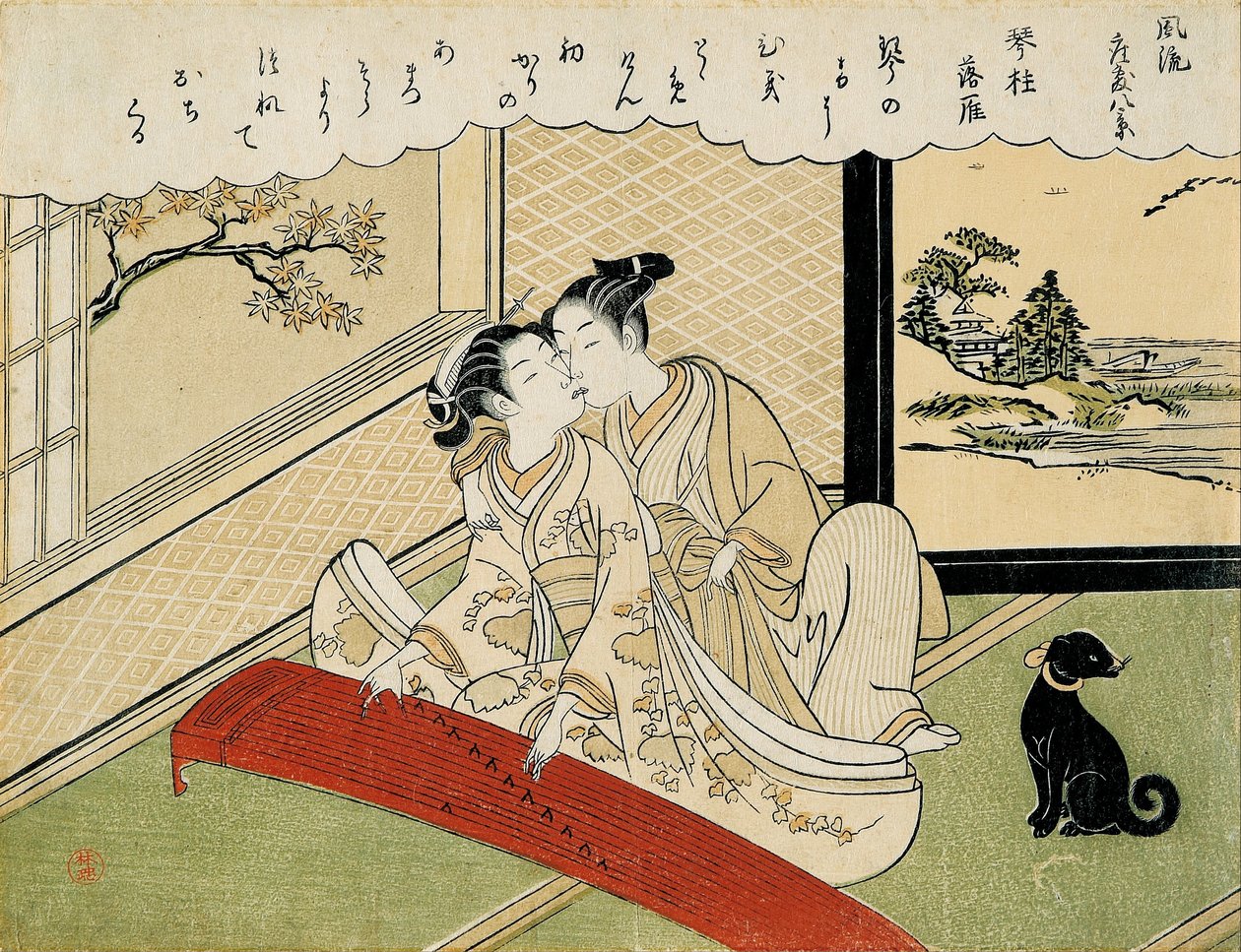 Geese descending on the koto bridges ( Kotoji rakugan) av Suzuki Harunobu
