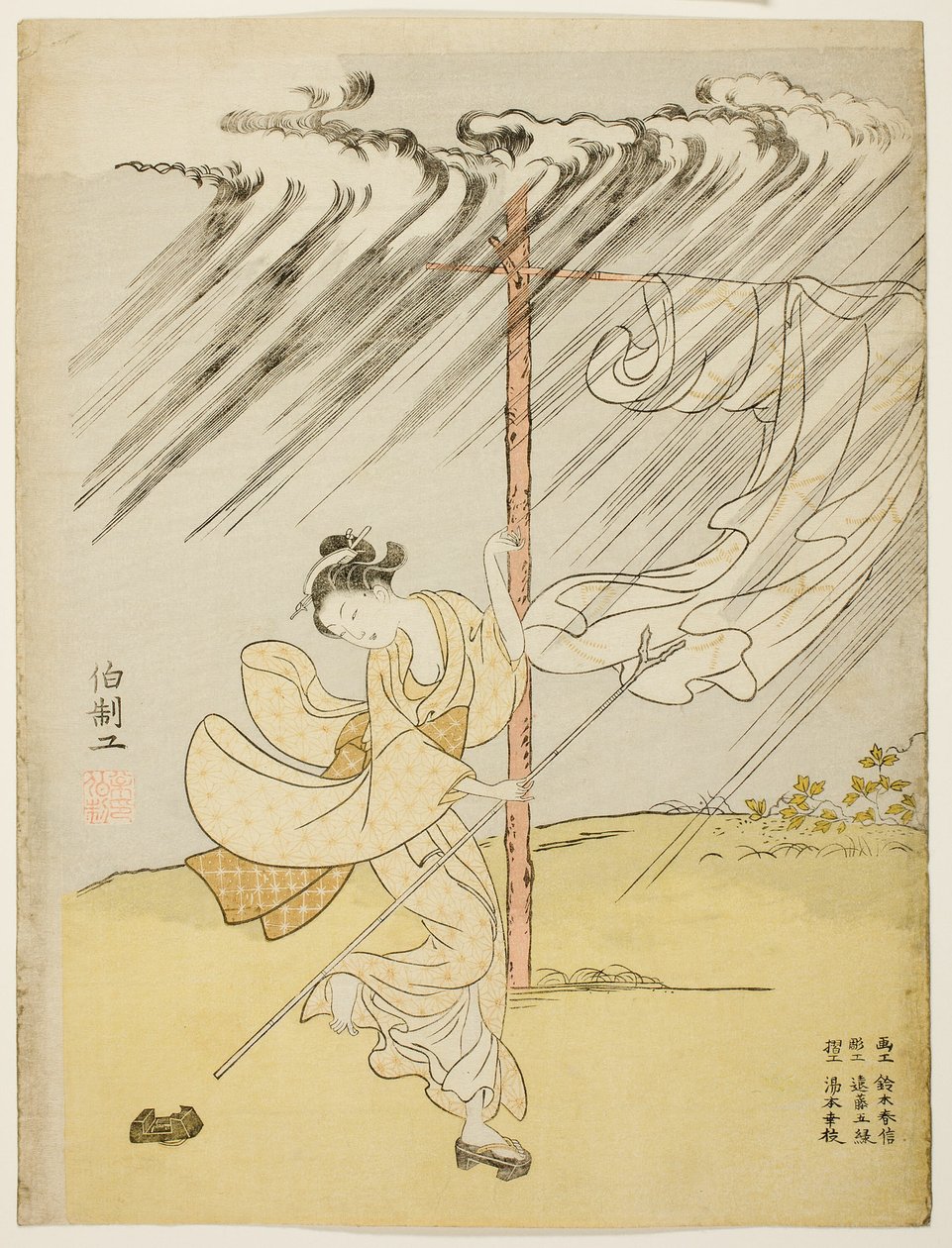 En ung kvinna i en sommardusch av Suzuki Harunobu