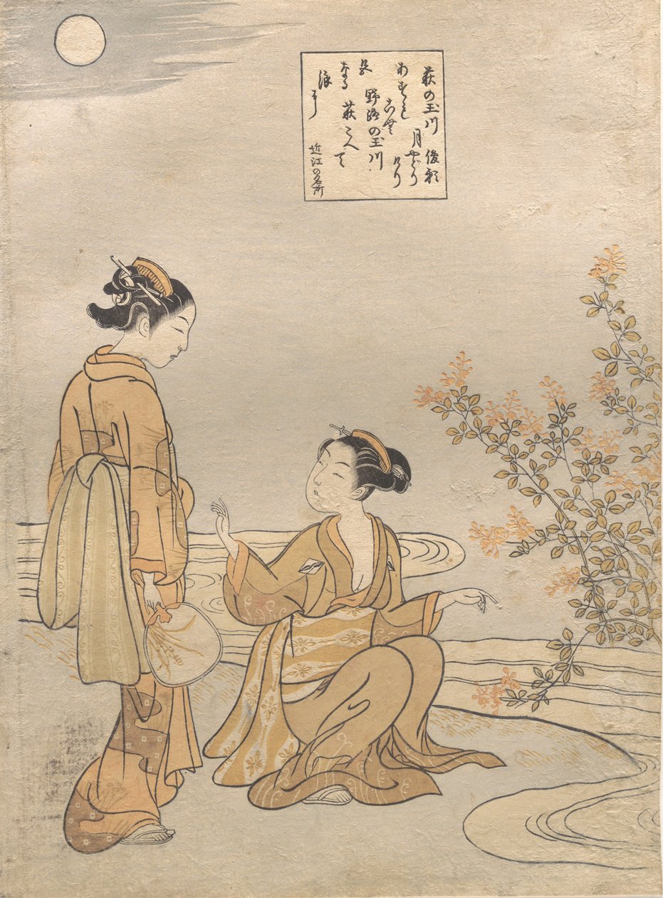 Tamafloden i Hagi. av Suzuki Harunobu