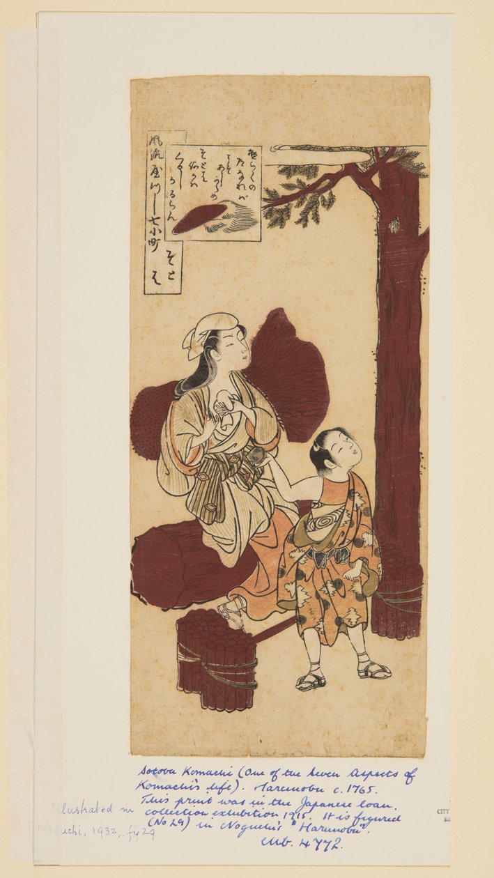 Sotoba (träblock i färg) av Suzuki Harunobu
