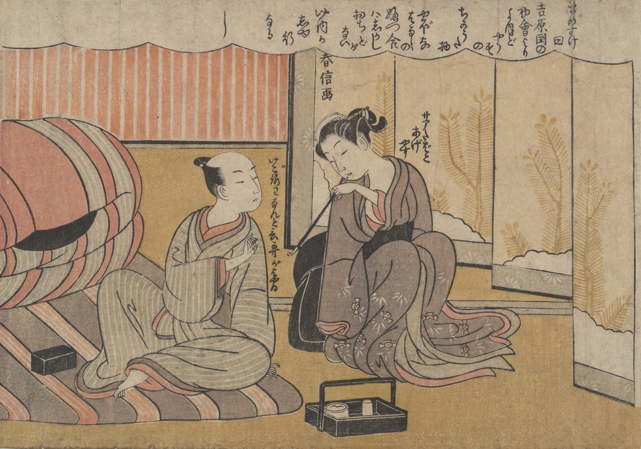 Konsten att samtala. av Suzuki Harunobu