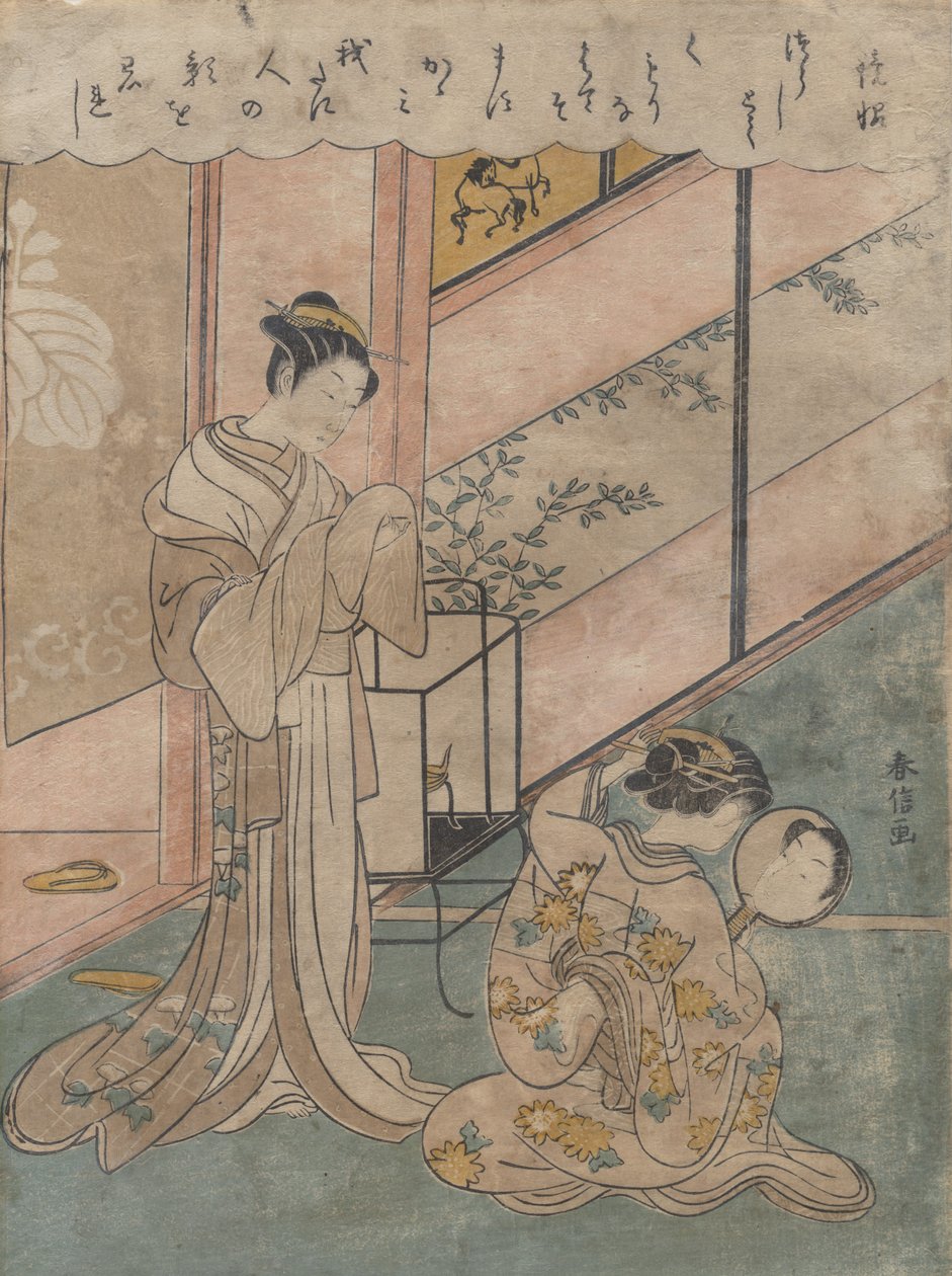 Två damer, 1764-72., 1764-72. av Suzuki Harunobu