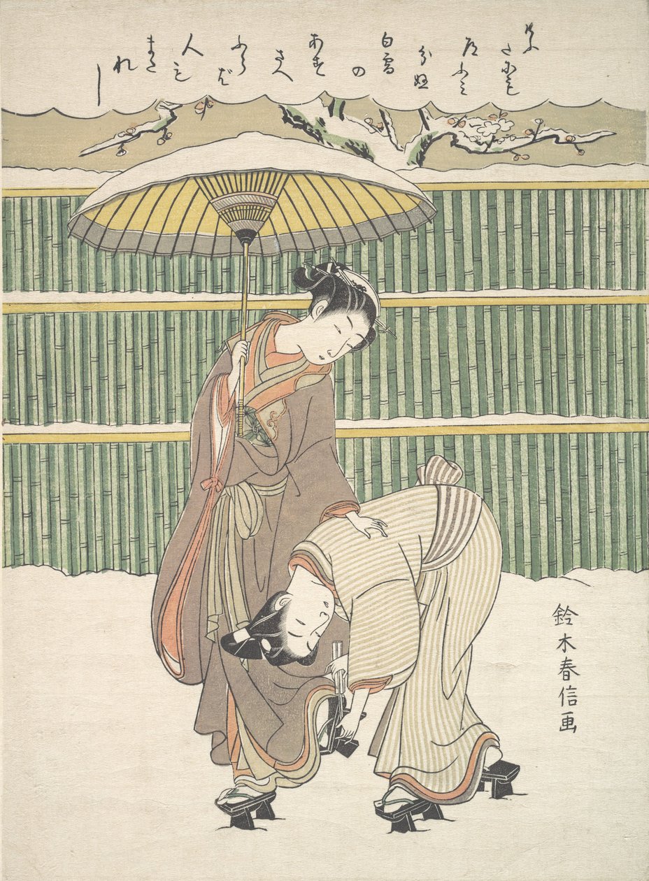 Utan titel, ca. 1768., ca. 1768. av Suzuki Harunobu