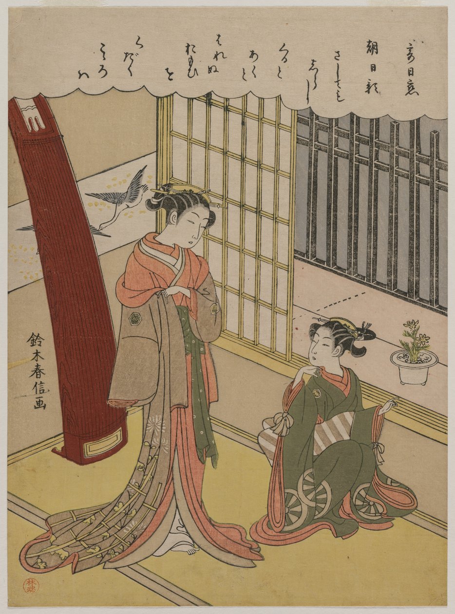 Kvinna och piga, sent 1760-tal. av Suzuki Harunobu