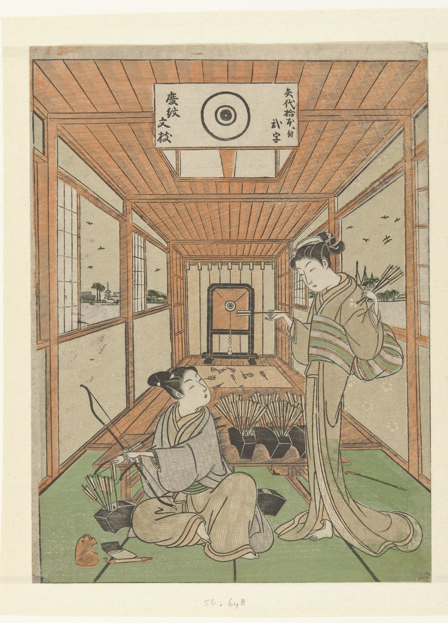 Ung man och flicka på skjutbanan av Suzuki Harushige (attributed to)