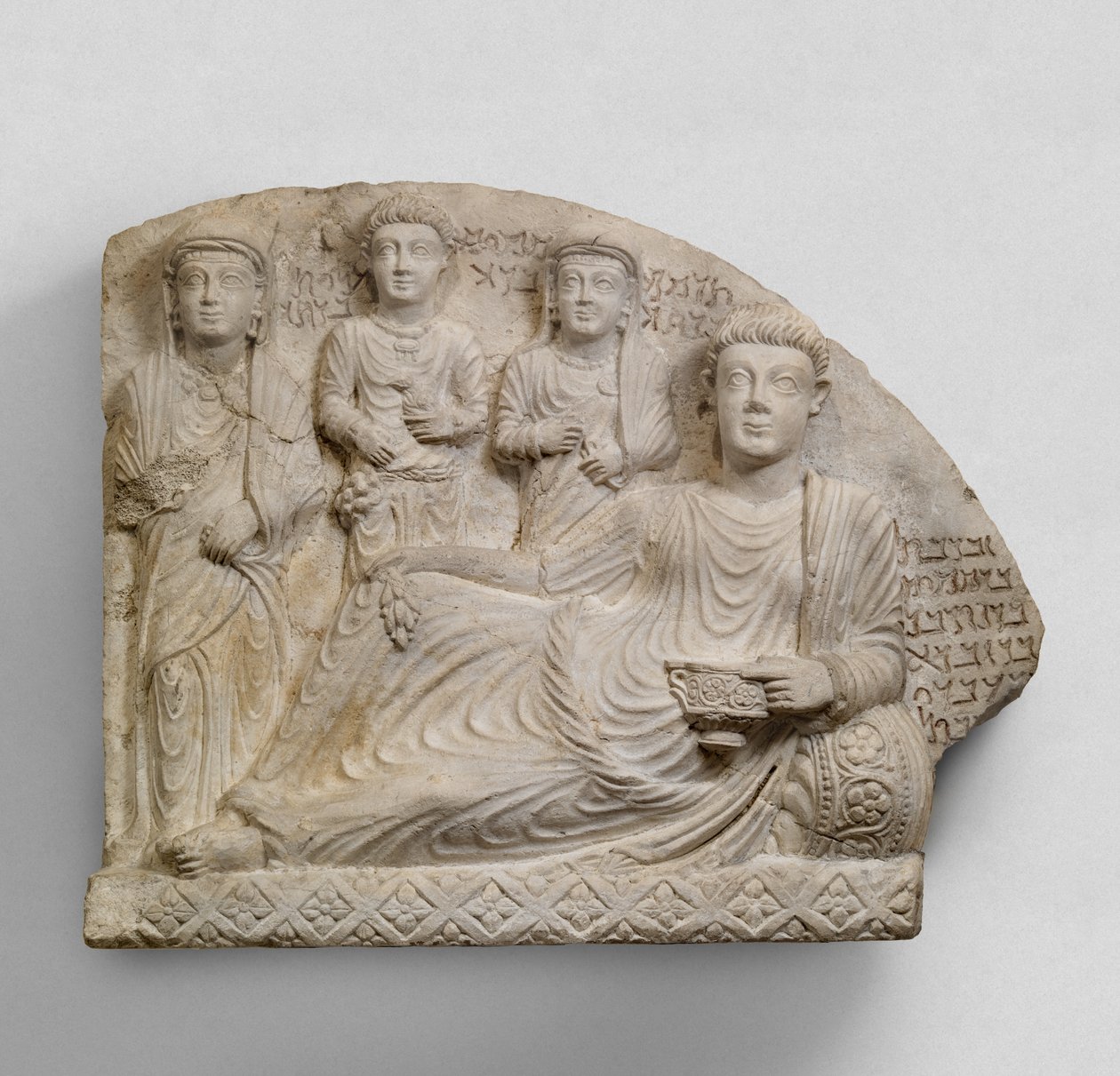 Begravningsrelief, c.2:a-3:e århundradet e.Kr. (kalksten) av Syrian
