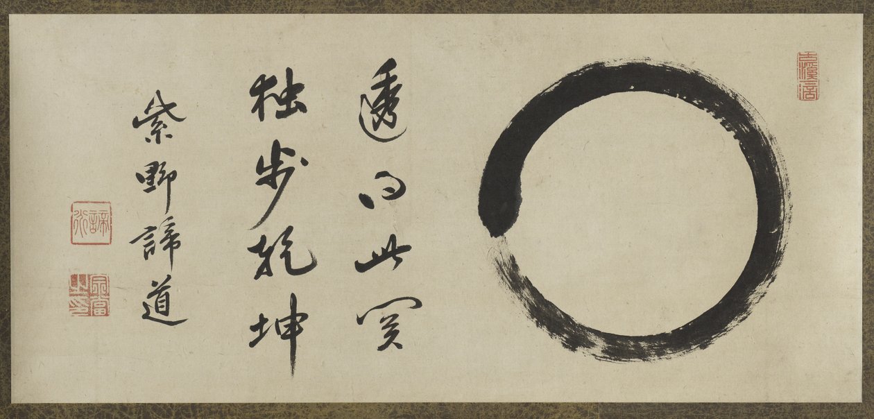 Enso (bläck på papper) av Taido Shufu Taido Shufu