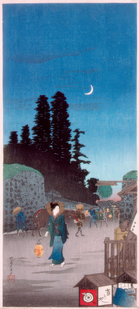 Den stora porten i Yotsuya av Takahashi Hiroaki