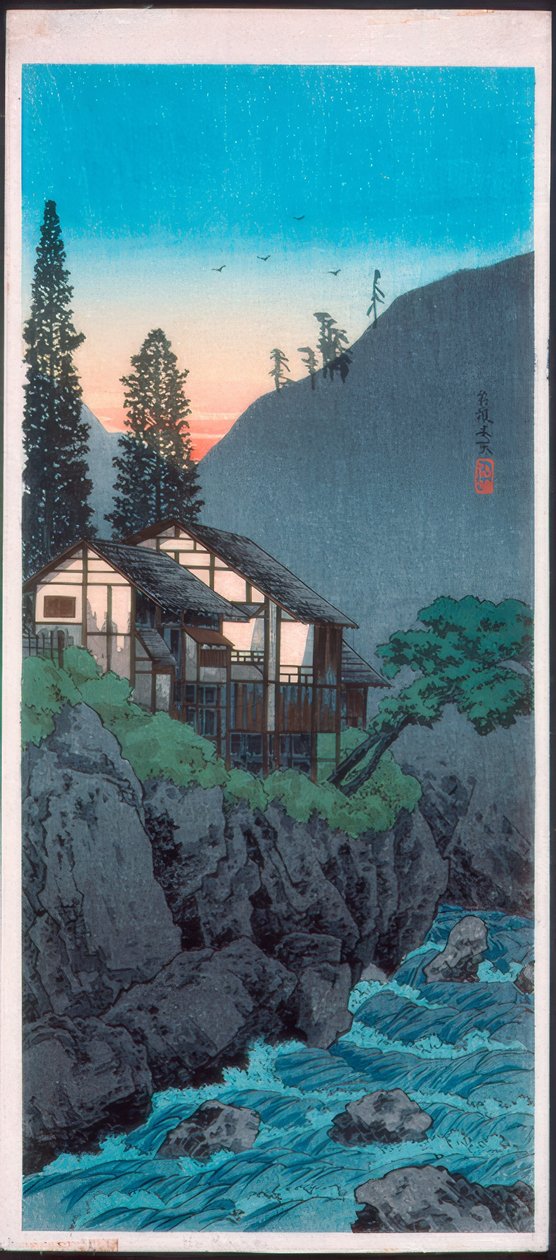 Hakone av Takahashi Hiroaki