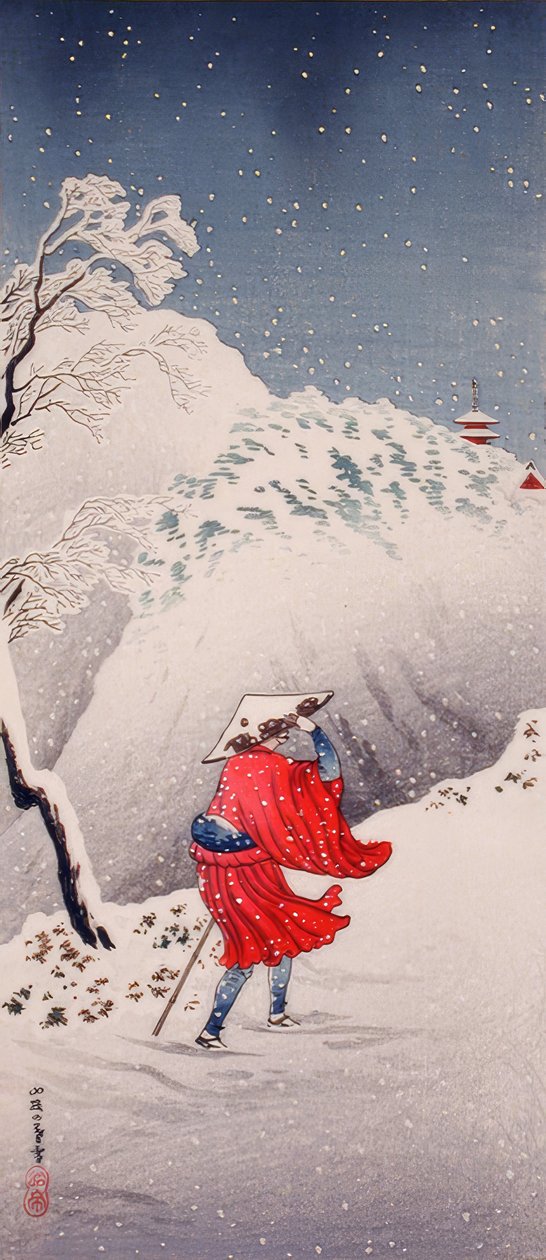 Snöig kväll på en bergsstig av Takahashi Hiroaki