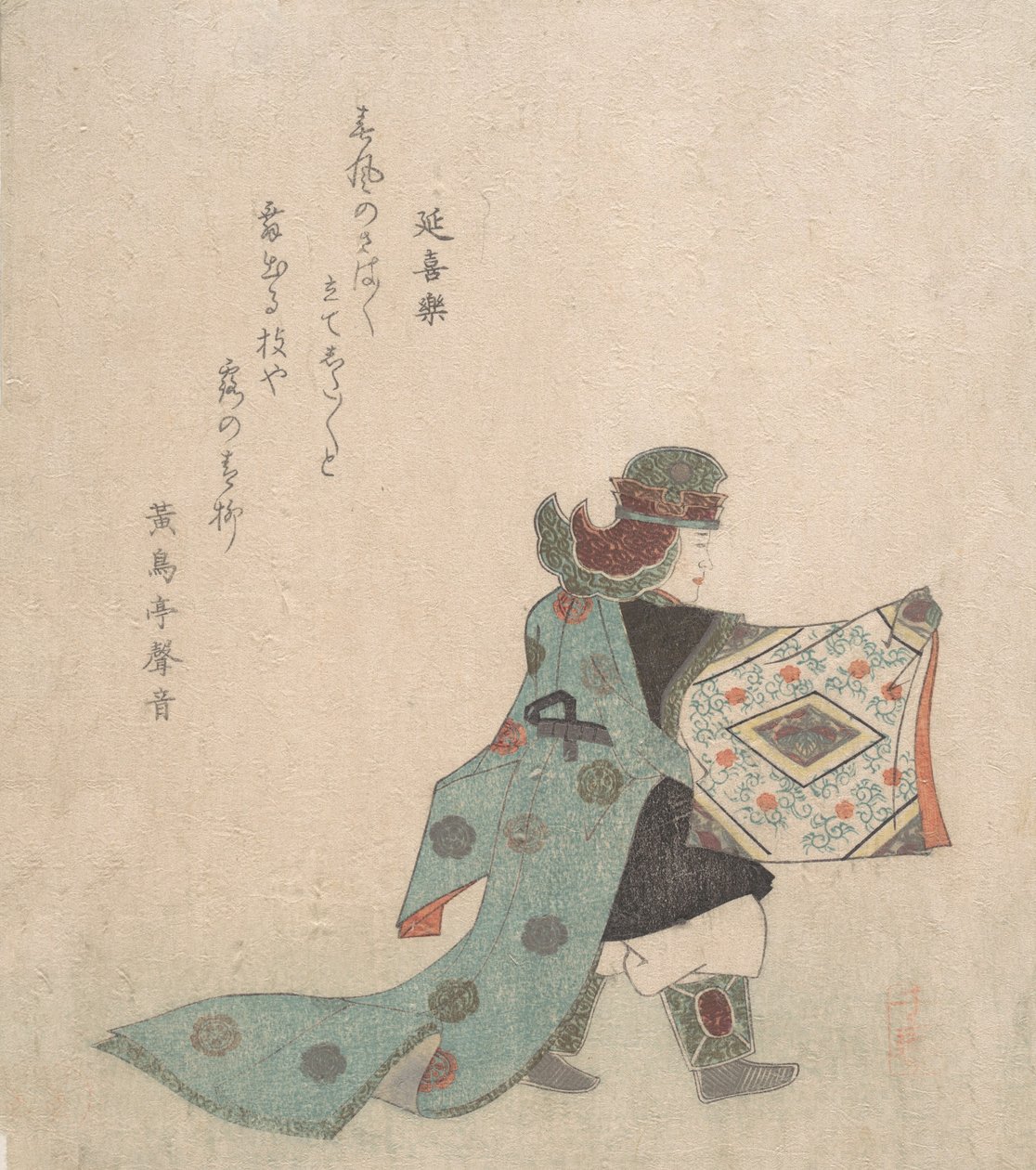 Scen från Noh Dance, ca. 1820. av Takashima Chiharu